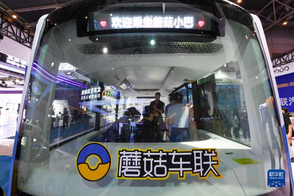 u乐注册首页